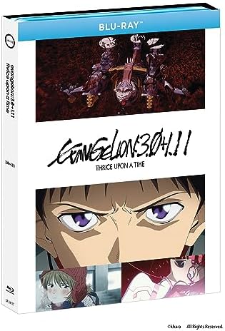 メガゾーン23 Blu-ray Archive BOX-30th ANNIVE… Amazon.com: Animation - Megazone 23 Blu-Ray Archive Box 30Th